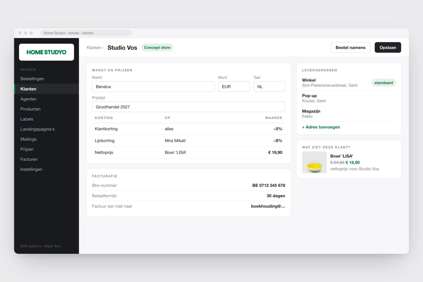 A customer record in the back end with market, currency, price list, discounts, delivery addresses and invoicing